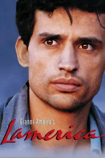 Ламерика (1994)