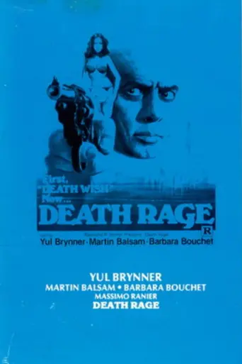 Death Rage (1976)