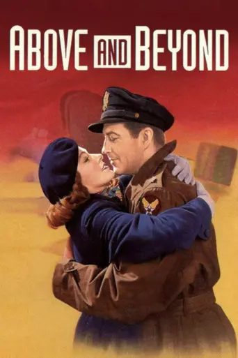 Above and Beyond (1952)