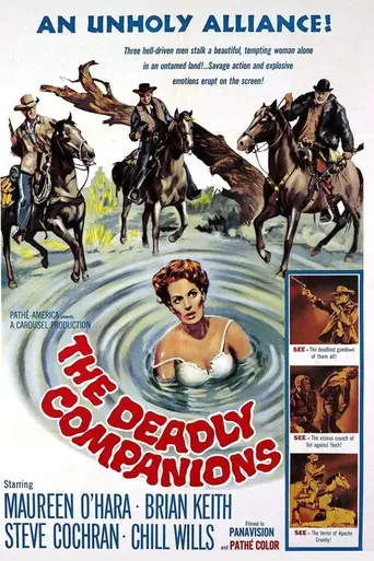 Смертельные попутчики (1961)