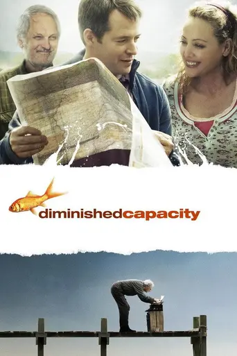 В одно ухо влетело (2008)
