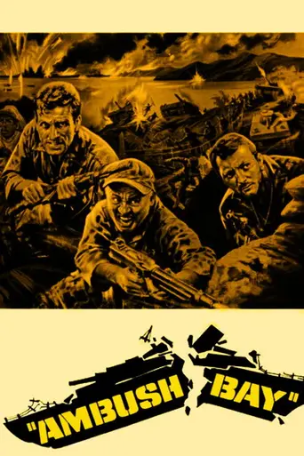 Ambush Bay (1966)