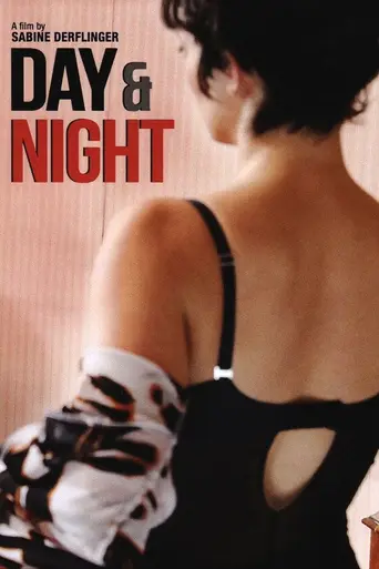 Day and Night (2010)