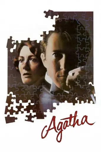 Агата (1979)