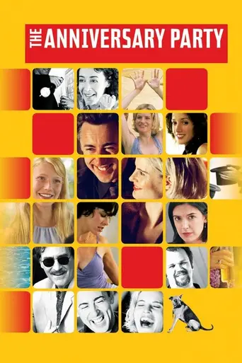Годовщина (2001)