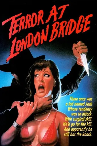 Bridge Across Time (1985)