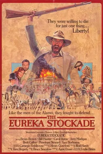 Eureka Stockade (1984)