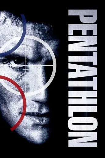 Смертельный пентатлон: Пятиборье со смертью (1994)