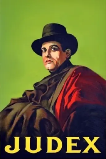 Жюдекс (1916)