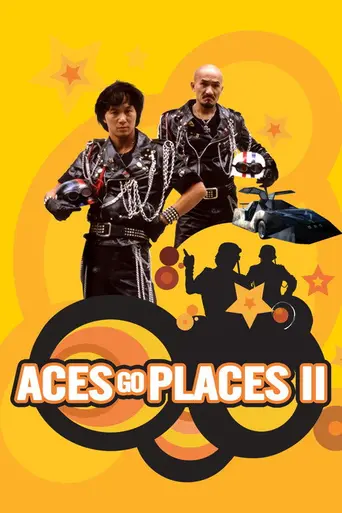 Aces Go Places 2 (1983)