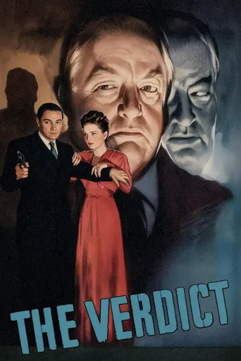 Вердикт (1946)