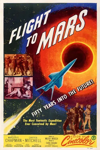 Полёт на Марс (1951)