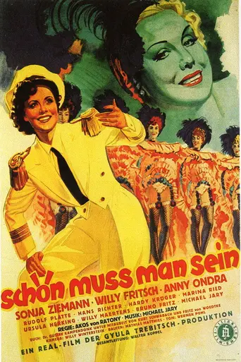 You Have to be Beautiful (1951)