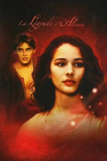 Sorellina e il principe del sogno (1996)