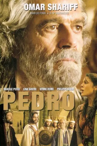 Римская империя: Святой Пётр (2005)