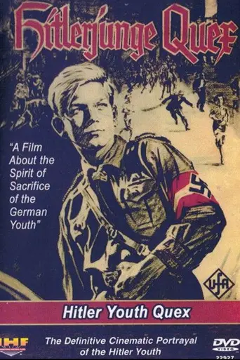 Квекс из гитлерюгенда (1933)