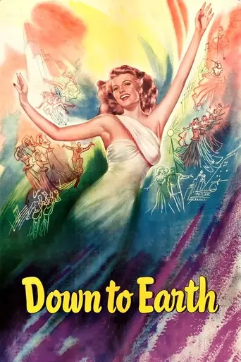 С небес на землю (фильм) (1947)