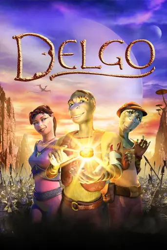 Дельго (2008)
