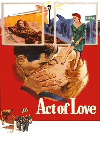 Акт любви (1953)