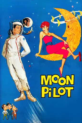 Лунный пилот (1962)