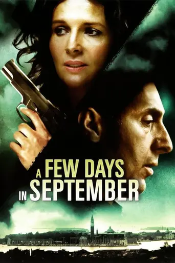 Несколько дней в сентябре (2006)