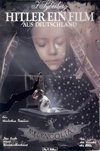Гитлер — фильм из Германии (1977)