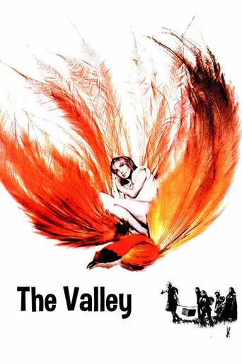 Долина (1972)