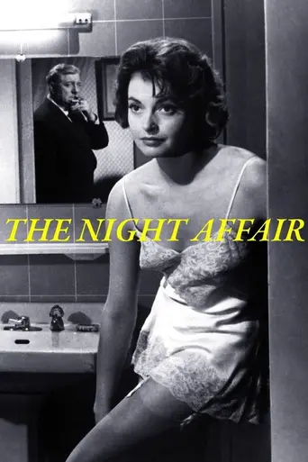 Le désordre et la nuit (1958)