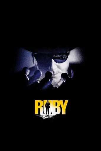 Руби (1992)