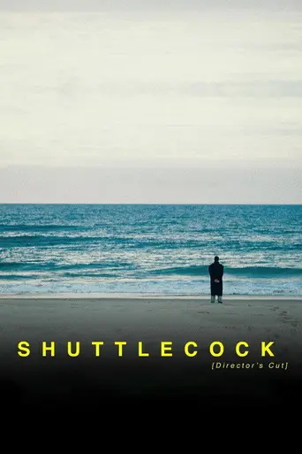 Shuttlecock (1991)