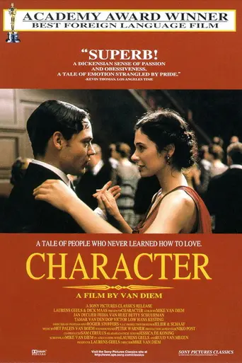 Характер (1997)