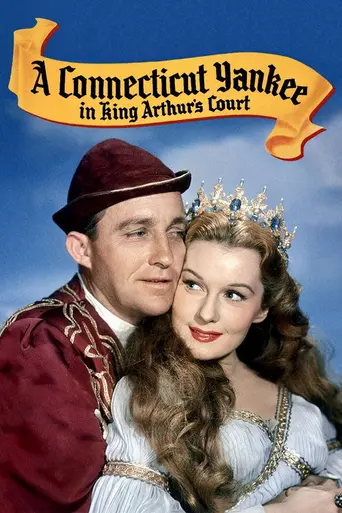 Янки при дворе короля Артура (1949)