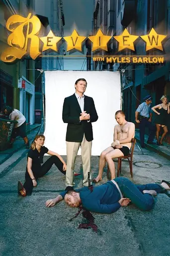 Review with Myles Barlow (2008)