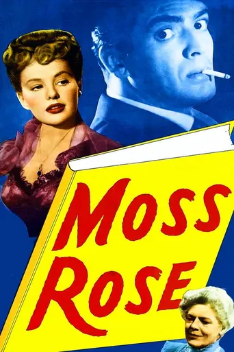 Мускусная роза (фильм) (1947)