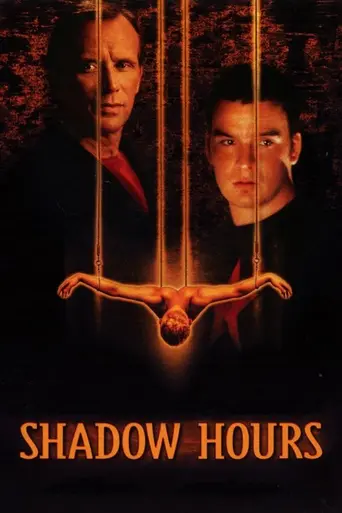 Час теней (2000)