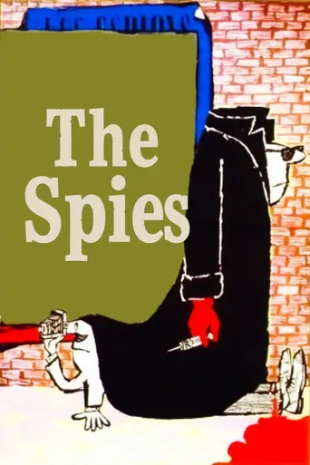 Les Espions (1957)