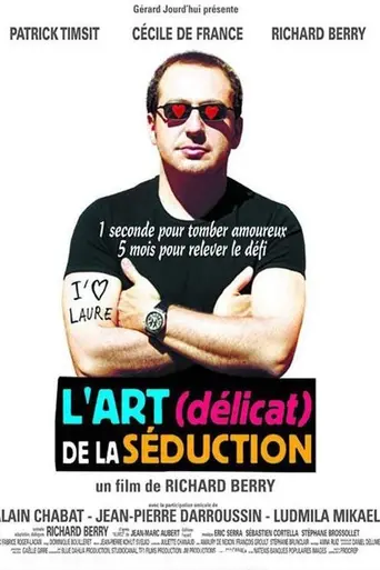 L'Art (délicat) de la séduction (2001)