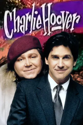 Charlie Hoover (1991)