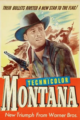 Монтана (1950)