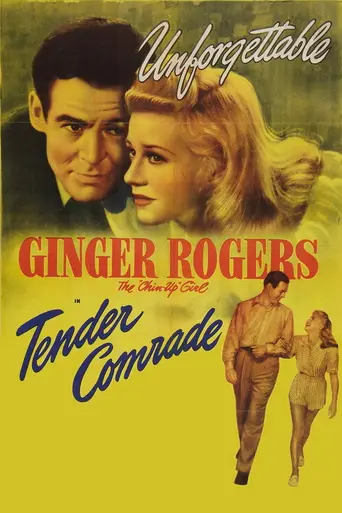 Нежный товарищ (1943)