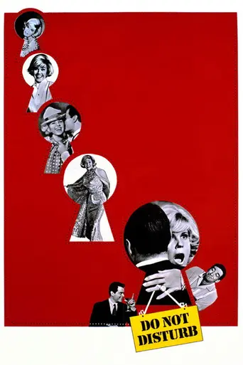 Беспокойный свидетель (1965)