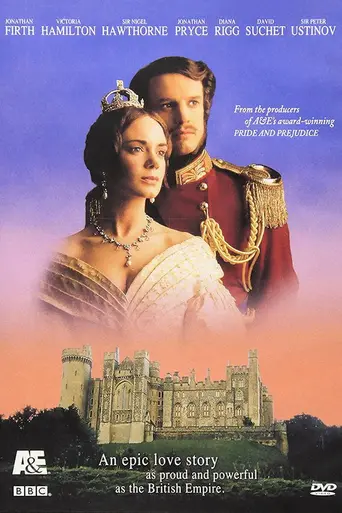 Виктория и Альберт (2001)
