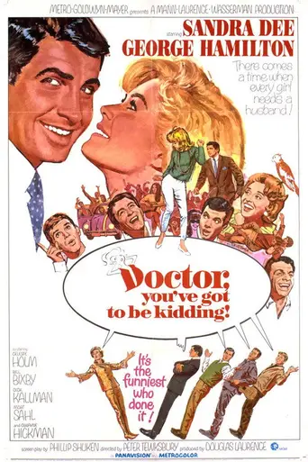 Doctor, You've Got to Be Kidding! (1967)