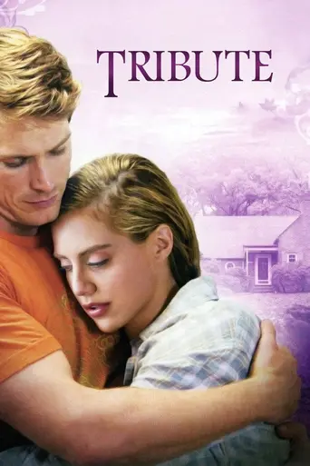 Убийство по наследству (2009)