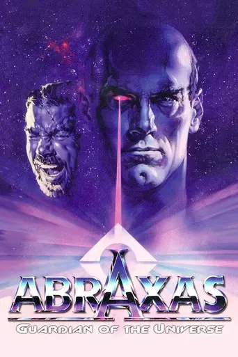 Абраксас, хранитель Вселенной (1990)