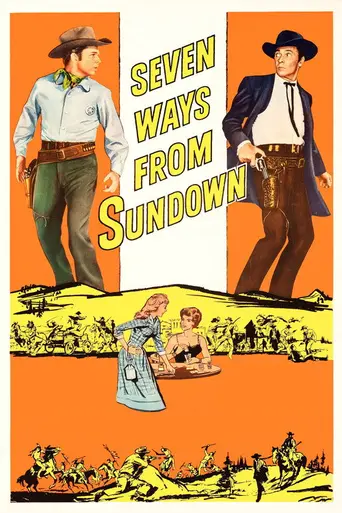 Seven Ways from Sundown (1960)