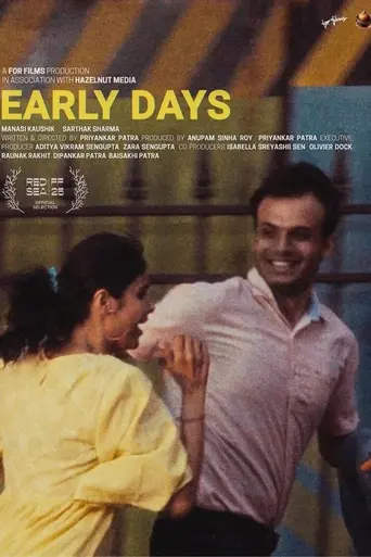 Early Days (2025)