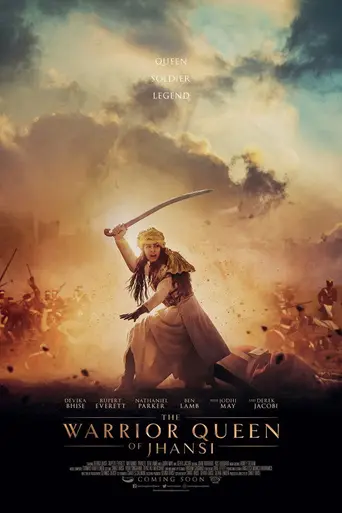 Swords and Sceptres (2018)