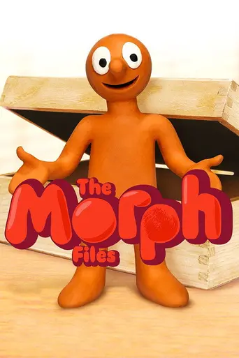 Доктор Морф (1995)