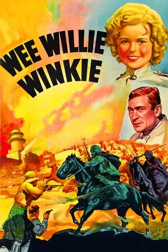 Крошка Вилли Винки (1937)